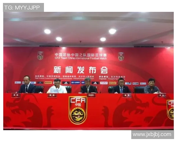 中国与巴拉圭足球赛精彩对决结果揭晓比分是多少让我们一起回顾比赛亮点 中国与巴拉圭足球赛精彩对决结果揭晓比分是多少让我们一起回顾比赛亮点