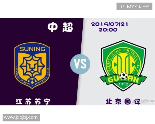 国安与苏宁精彩对决回顾分析赛场瞬间与战术布局探讨 国安与苏宁精彩对决回顾分析赛场瞬间与战术布局探讨