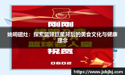 中欧体育官方网站