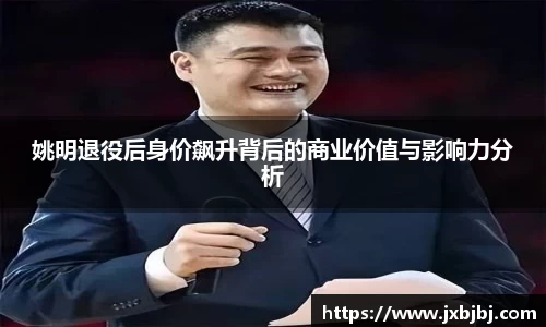中欧体育官方网站