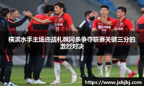 zoty中欧体育