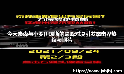 zoty中欧体育