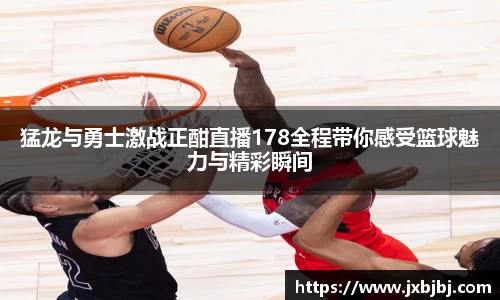 中欧体育官方网站