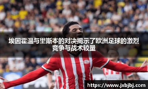 zoty中欧体育