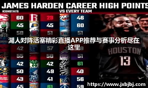 中欧体育官方网站