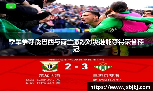 zoty中欧体育