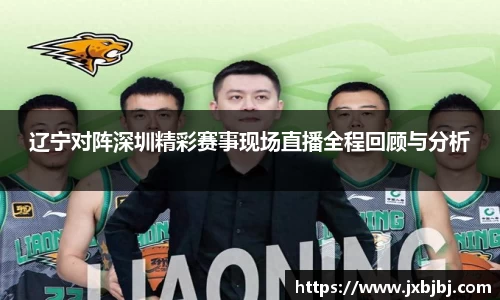 中欧体育官网