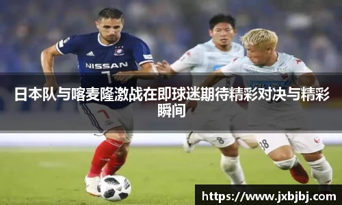 中欧体育