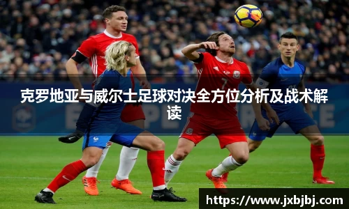 中欧体育官网