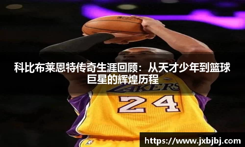 中欧体育官方网站