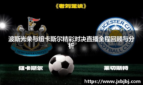 中欧体育官网