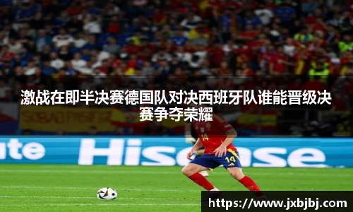 中欧体育官方网站