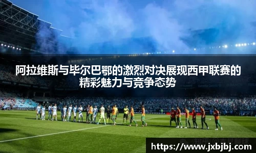 中欧体育官网