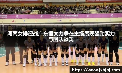 中欧体育官方网站