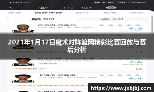 zoty中欧体育