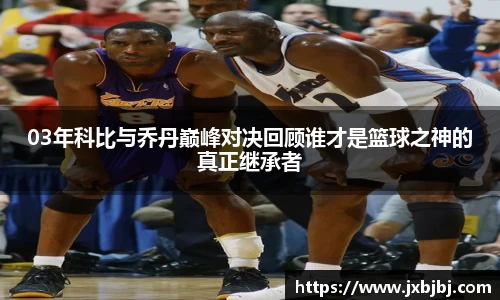 中欧体育官网