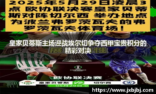 zoty中欧体育