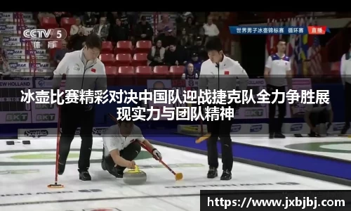 zoty中欧体育